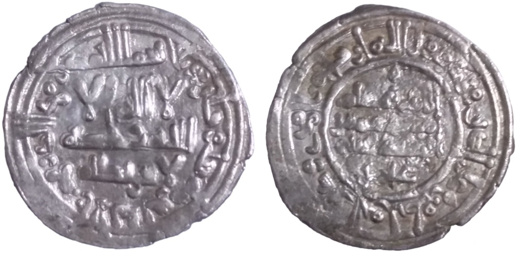 Dírham de Hixam II, al-Ándalus, 376 H Hixem_10