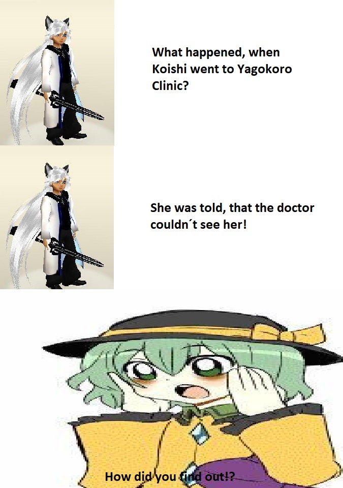 Touhou Puns Joke_214