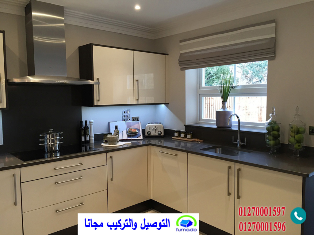 مطابخ خشب بولى لاك/  اشترى مطبخك باقل سعر بمصر  01270001596 2310