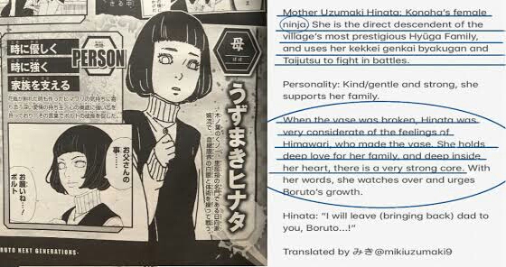 Para você qual é o auge da personagem Hinata? - Página 3 Image156