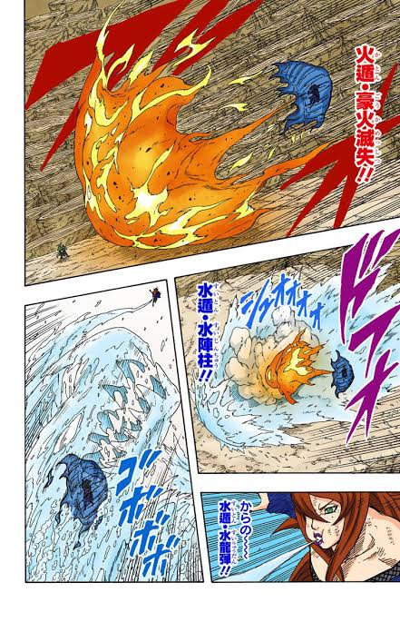 Jiraiya vs Mei Terumī Image297
