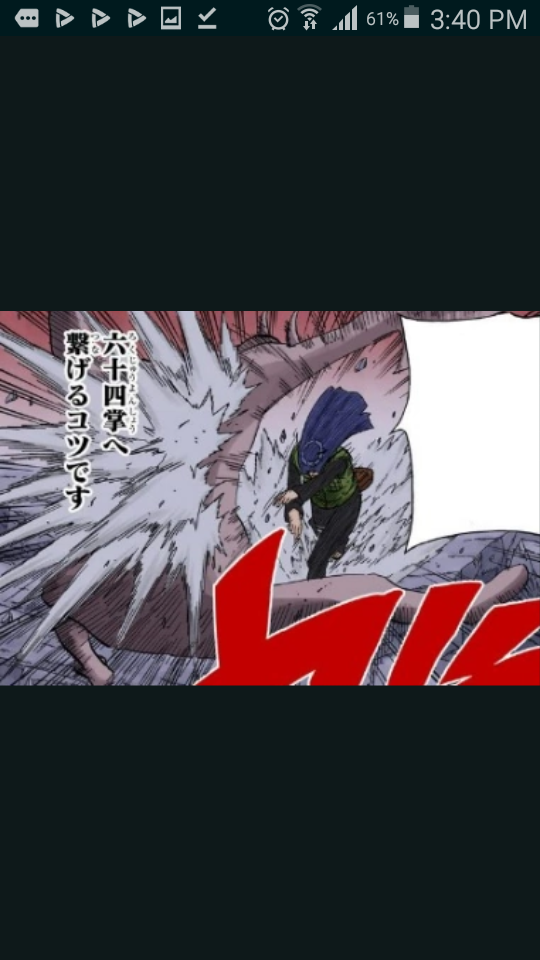 Hinata (atual) vs. Hidan - Página 5 Screen73