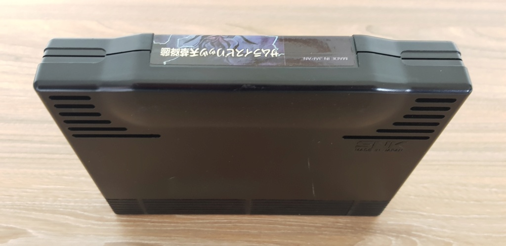 [EST]Jeux neo geo aes Jap Ss4310