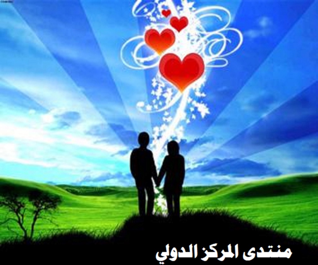  لكي لا تذبل زهرة الحب بين الزوجين  د. خالد سعد النجار 8810