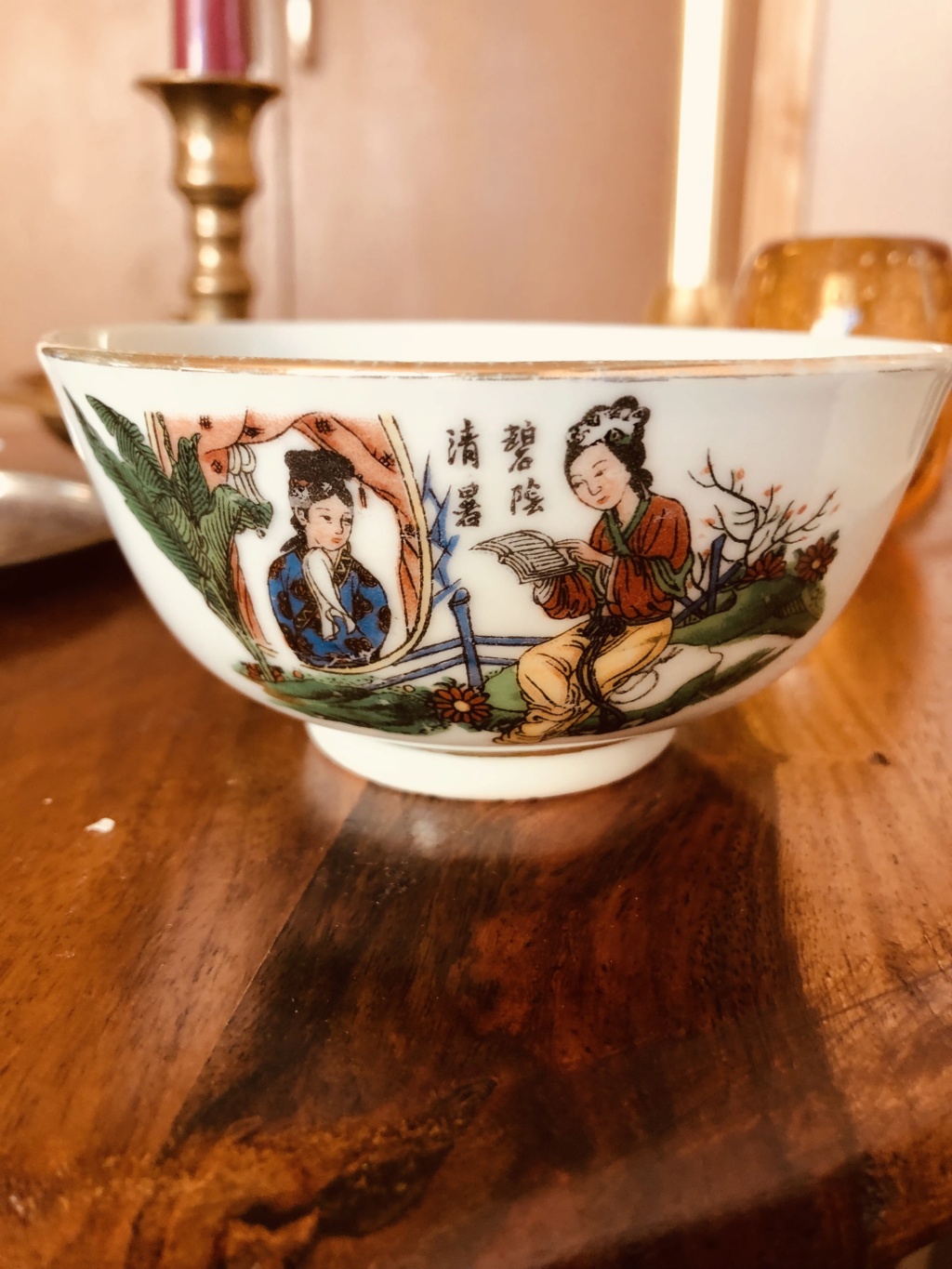 Chinese Rice Bowl 20th century?? Image_14