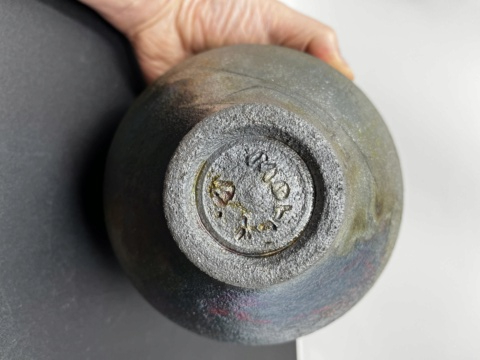 Raku vase ID, signed ‘MOLLY’ Img_2013