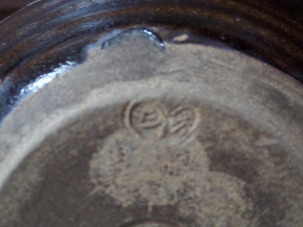 One maybe Japanese pottery the other maybe not - ER mark in heart?  Sam_0712