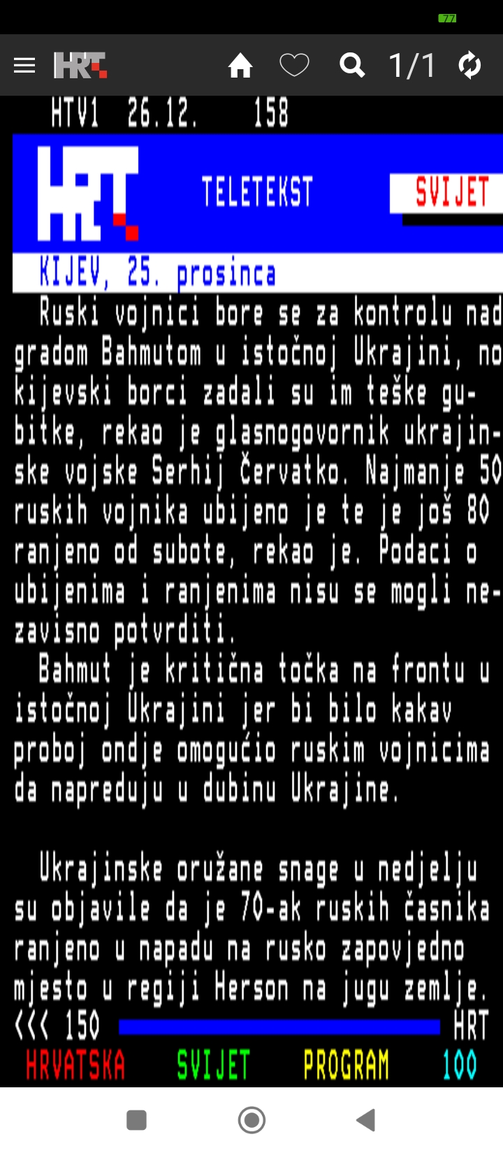 Rat u Ukraini - ozbiljna(moja) tema - Page 43 Screen23