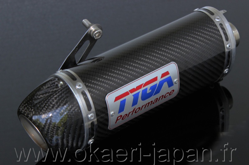 Honda MSX 125 pièces tuning importées par Okaeri-Japan Msxcar11