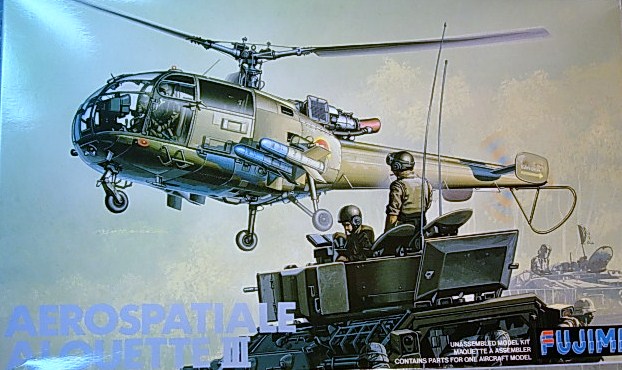 1/48 ALOUETTE III Fujimi Alouet10