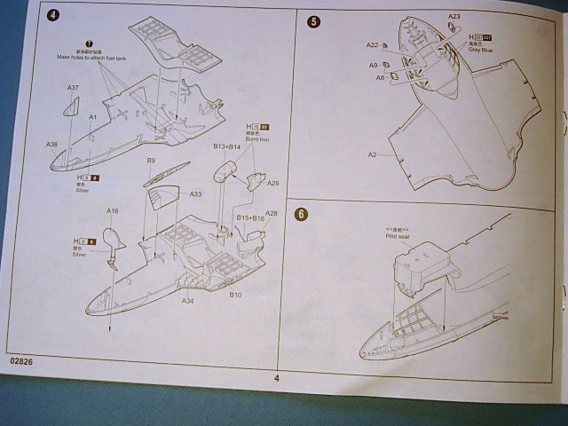 1/48 [Trumpeter] Hawker sea hawk (hshawk) Seahaw18