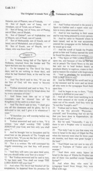 Jéhovah dans les bibles. - Page 2 Aramai11