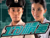 TVB Drama Guide Pictur13