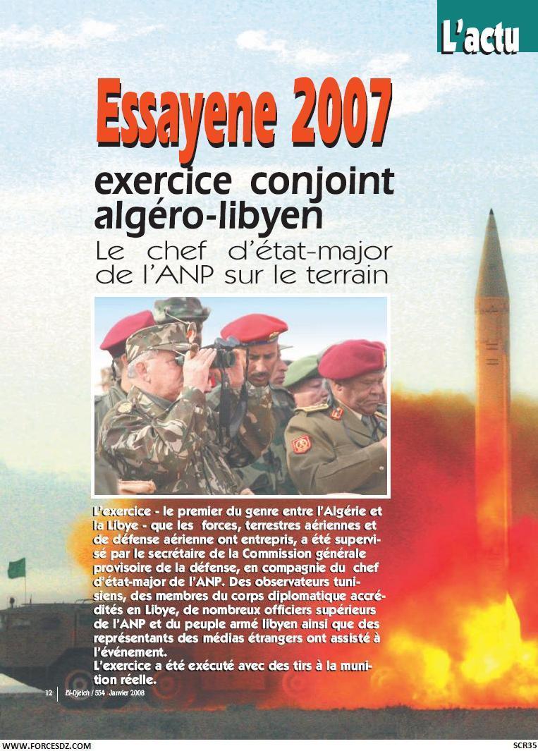 المناورات الجزائرية اليبية في ذكرى معركة ايسين A112
