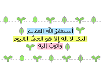 من اول شخص يخطر في بالك في وحدتك..؟؟ 1_410