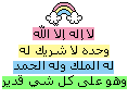 أحبك 1_710