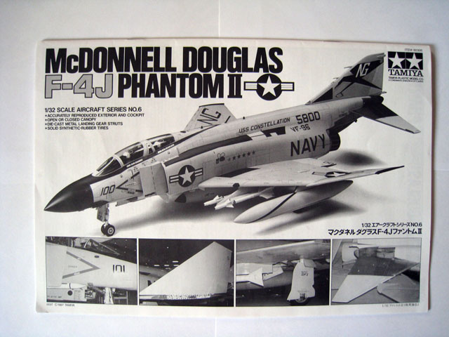 [Tamiya] McDonnellL DouglasF-4J Phantom II Img_0510