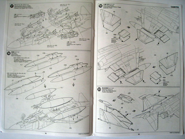 [Tamiya] McDonnellL DouglasF-4J Phantom II Img_0515