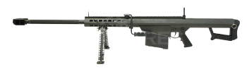 Pour les collectionneurs snipers M82a110