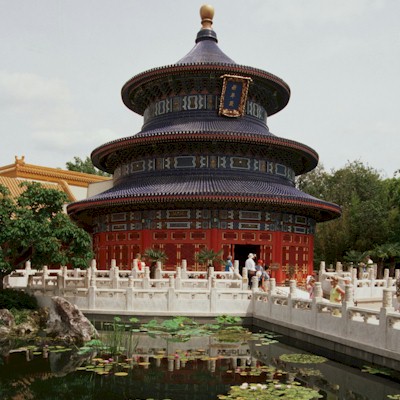 EPCOT (WDW) - Page 2 China10