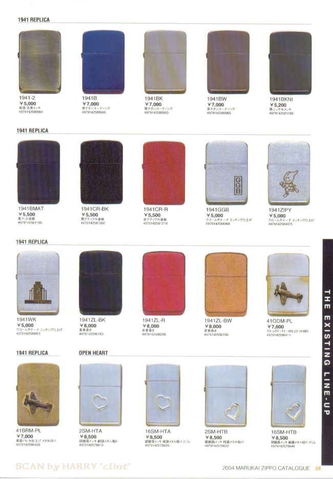 CATALOGUE - Catalogue ZIPPO 2004 (Japan version) 2912