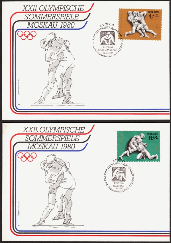 Olympische Sommerspiele 1980 Moskau Neu-410