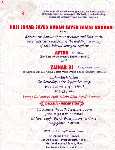 Marriage Invitation (Aftab and Zainabbi ) Aftab_10