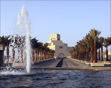 متحف الفن الاسلامي القطري 1_867310