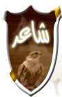 مواقع الترجمة رائع 42_41310