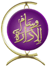 اقتراح:::::::::::"""""" Ss610