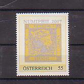 Personalisierte Briefmarke Scanne17