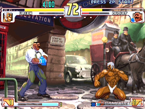 Street Fighter III : Third Strike Me000012