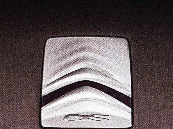 2009/2010 - [Citroën] C3 II/DS3 - Page 29 Logo_d10