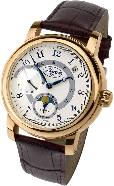 Frederique - Moon Phase : Yonger & Bresson vs Frederique Constant - Page 2 Buran10