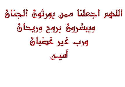 مكتبة افلام وحش الشاشه فريد شوقى  Get-6-11