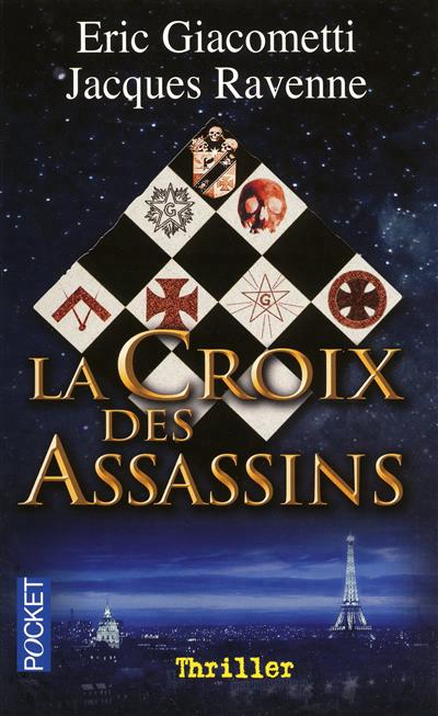 [Giacometti, Eric & Ravenne, Jacques] Antoine Marcas - Tome 5: La croix des assassins 10131410