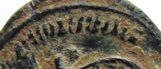 AE3 de Constantino I. VIRTVS EXERCIT. Trier Img_0412