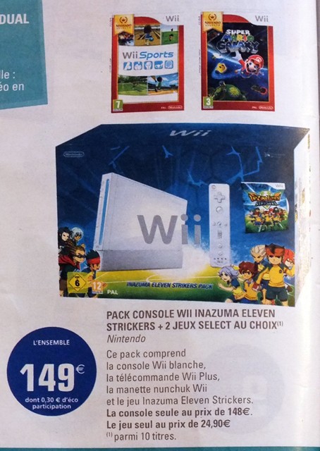 Wii, Wii U S0125410