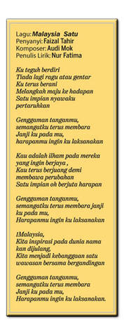 47+ Doa Murah Rezeki Hijjaz Lirik Terpercaya