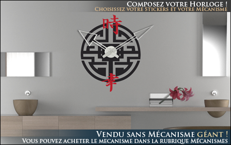 besoin d'aide pour la déco de ma chambre - Page 8 12283910