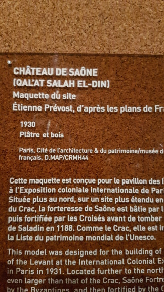 Exposition " Le Crac des Chevaliers " 20190246
