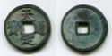 3 cash des rebels "Xu Shouhui", fin de la dynastie Yuan, vers 1359 et 1360 ... Tozc_217