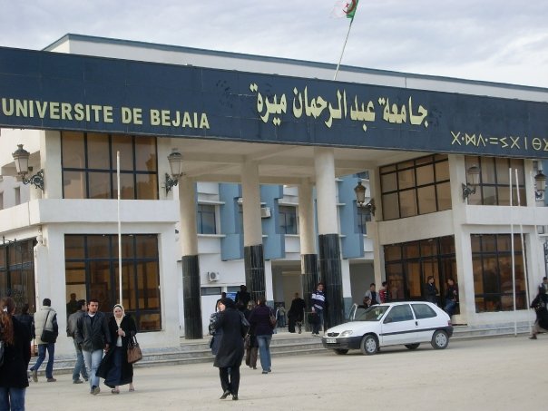 Photo de la fac de bejaia (Campus Aboudaou) N1219710