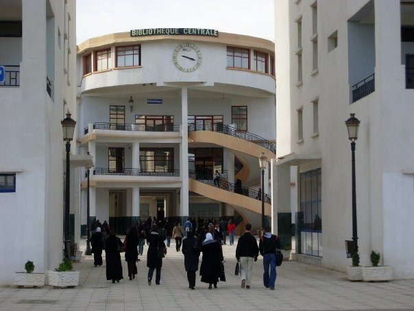 Photo de la fac de bejaia (Campus Aboudaou) N1219711