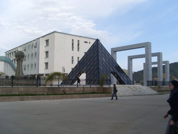 Photo de la fac de bejaia (Campus Aboudaou) N1219714