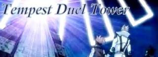 Tempest Duel Tower