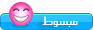 والله احلى ادب 511