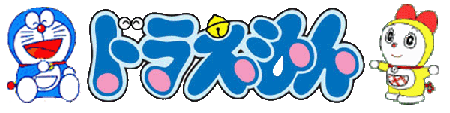Dorapunk we love Doraemon Logo10