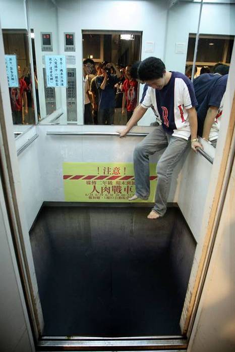 Elevator with Painted Floor Board to Scare People Lift_110