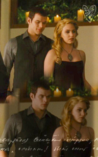 Rosalie Hale